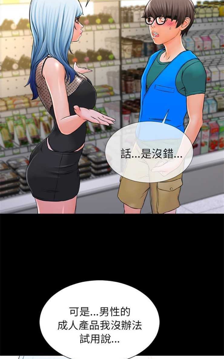 70.jpg