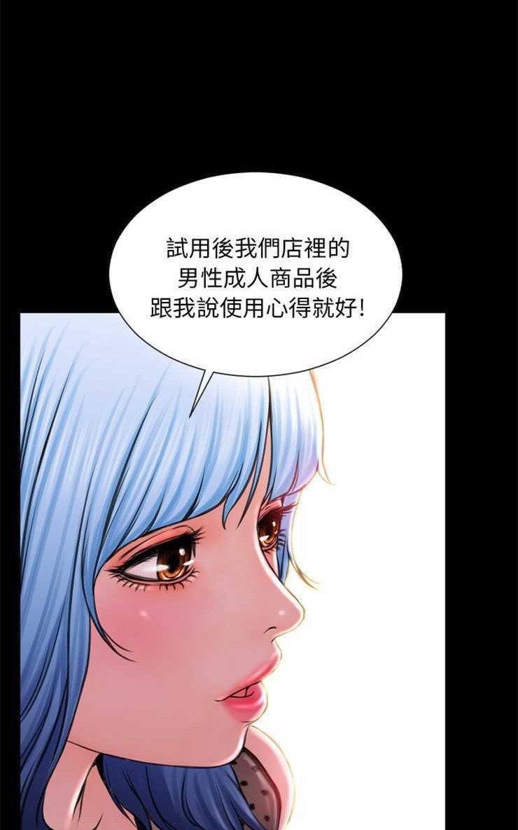 76.jpg