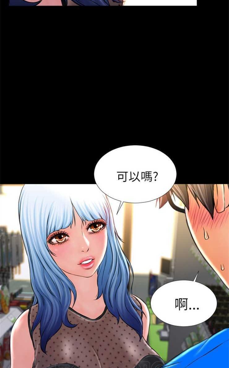 78.jpg