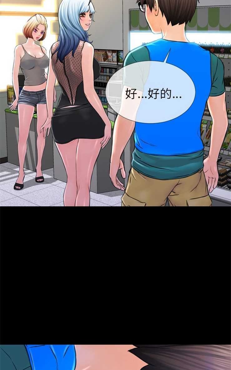 88.jpg