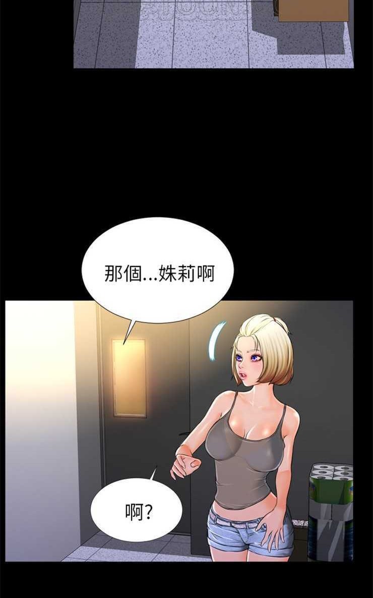 102.jpg