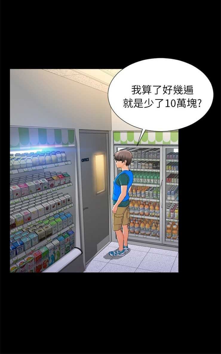 104.jpg