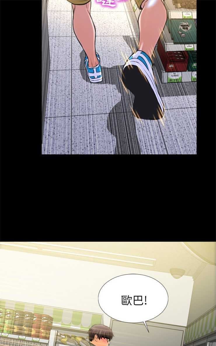 74.jpg