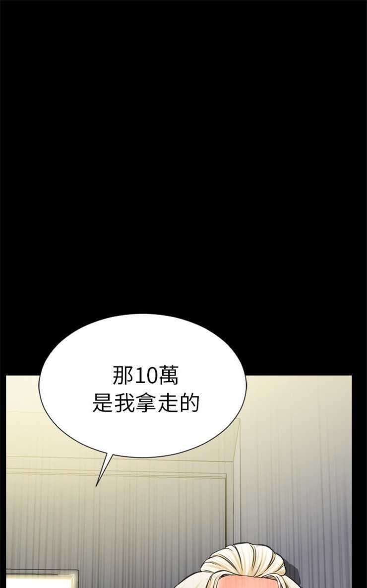 98.jpg