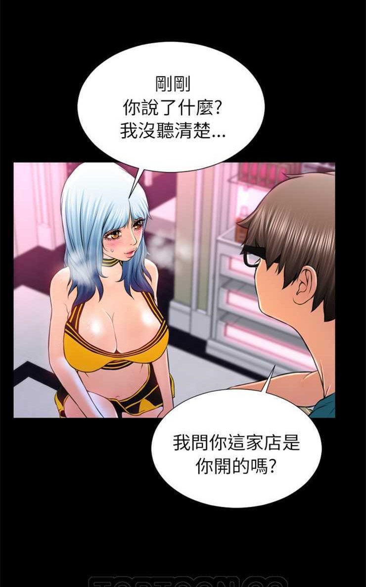 109.jpg