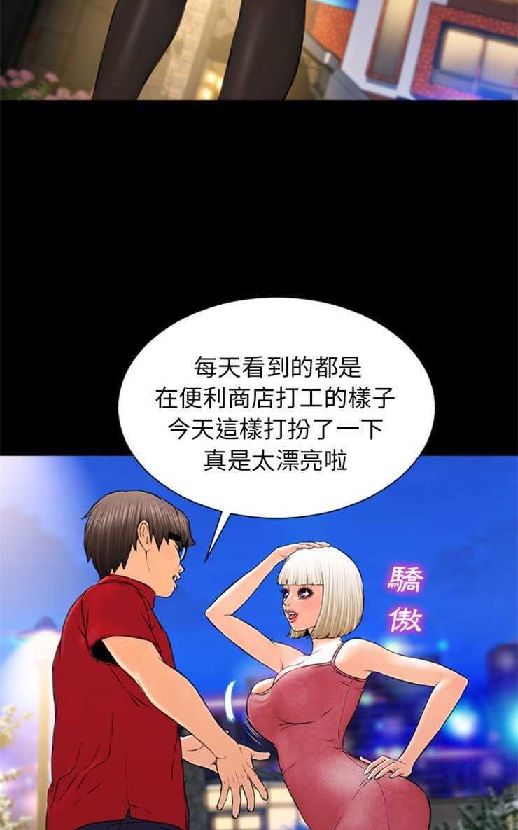 46.jpg