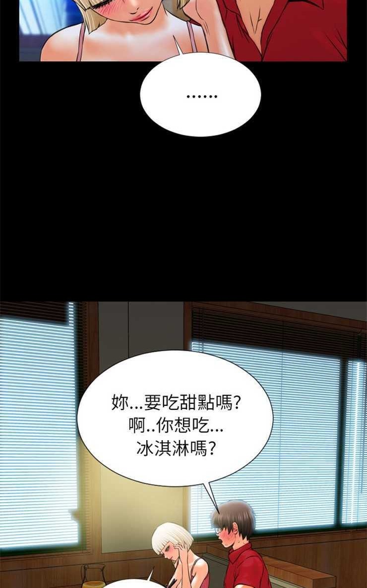 76.jpg