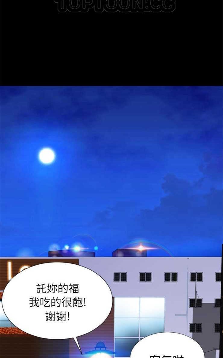 80.jpg