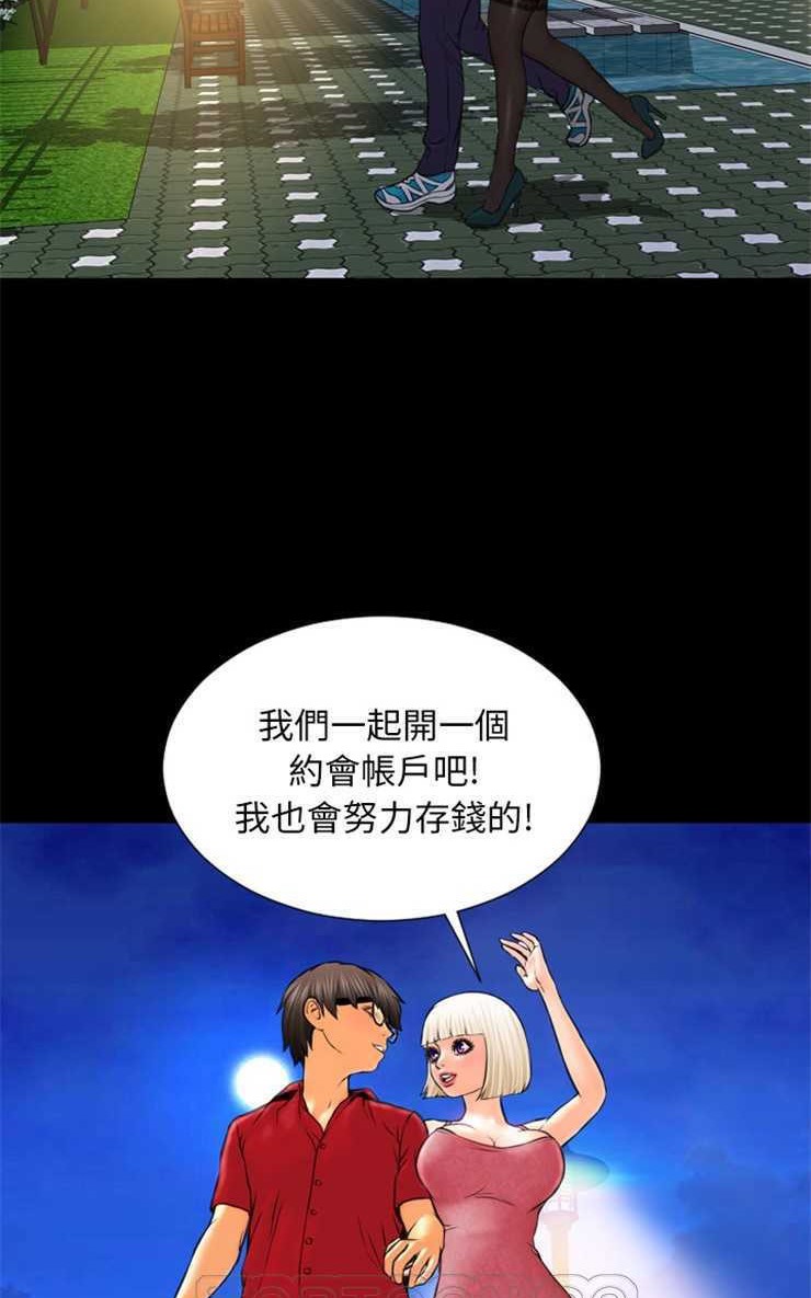 107.jpg