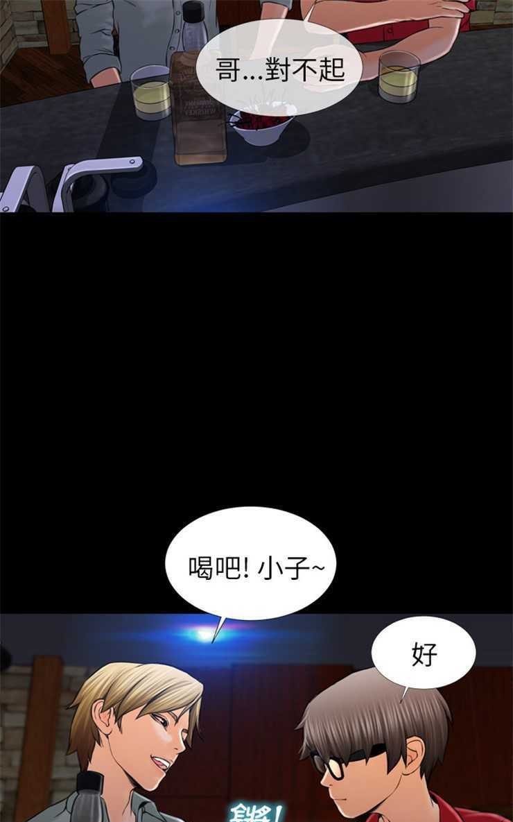 86.jpg