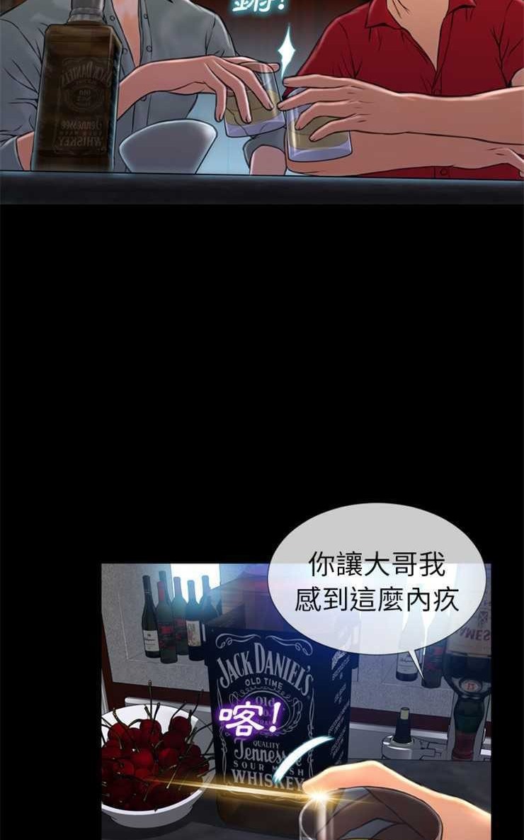 88.jpg