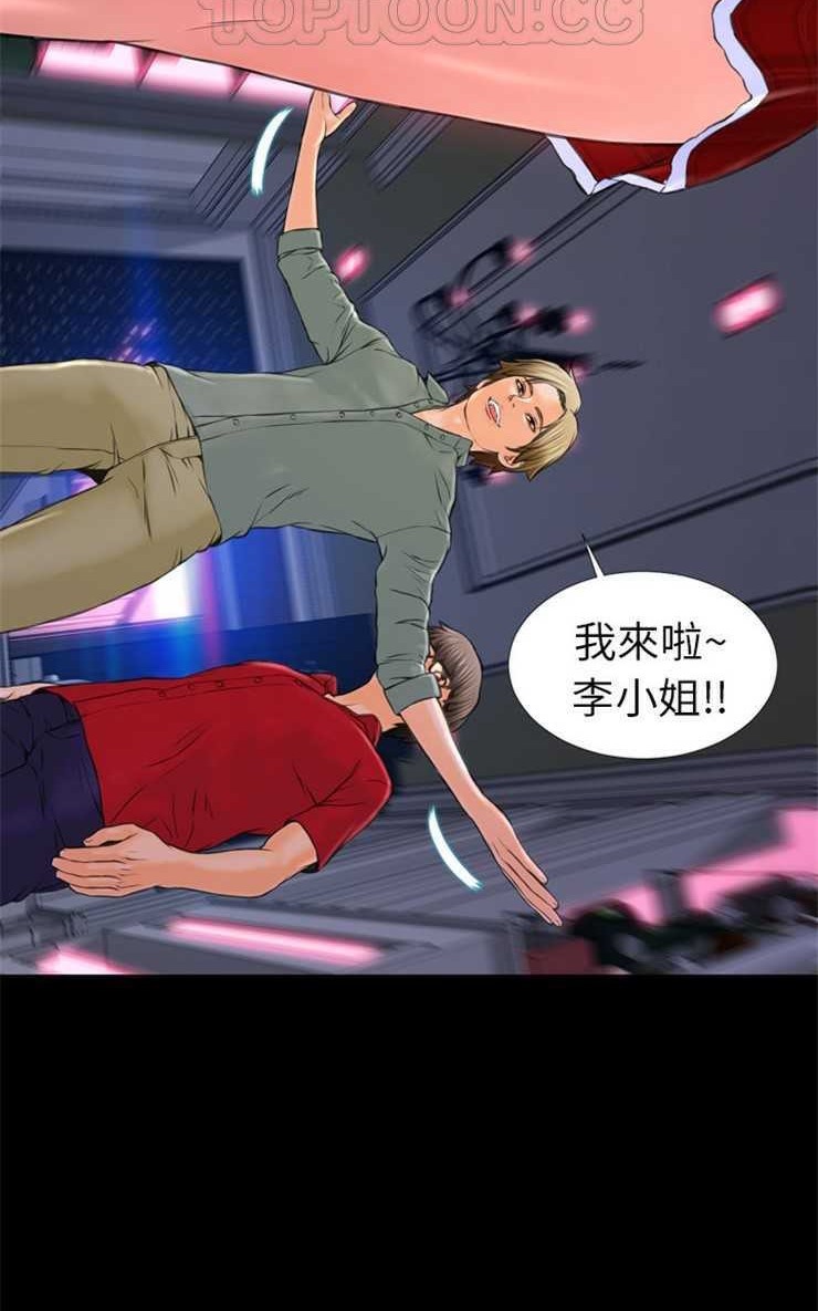 108.jpg