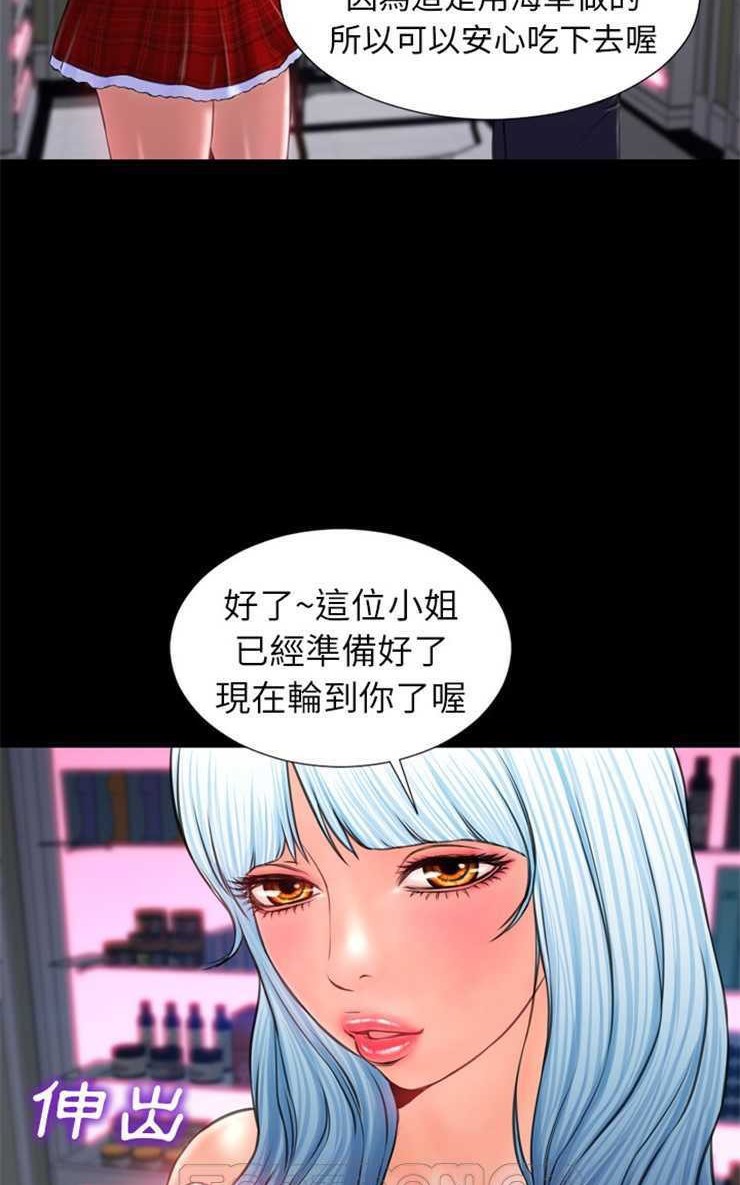 66.jpg