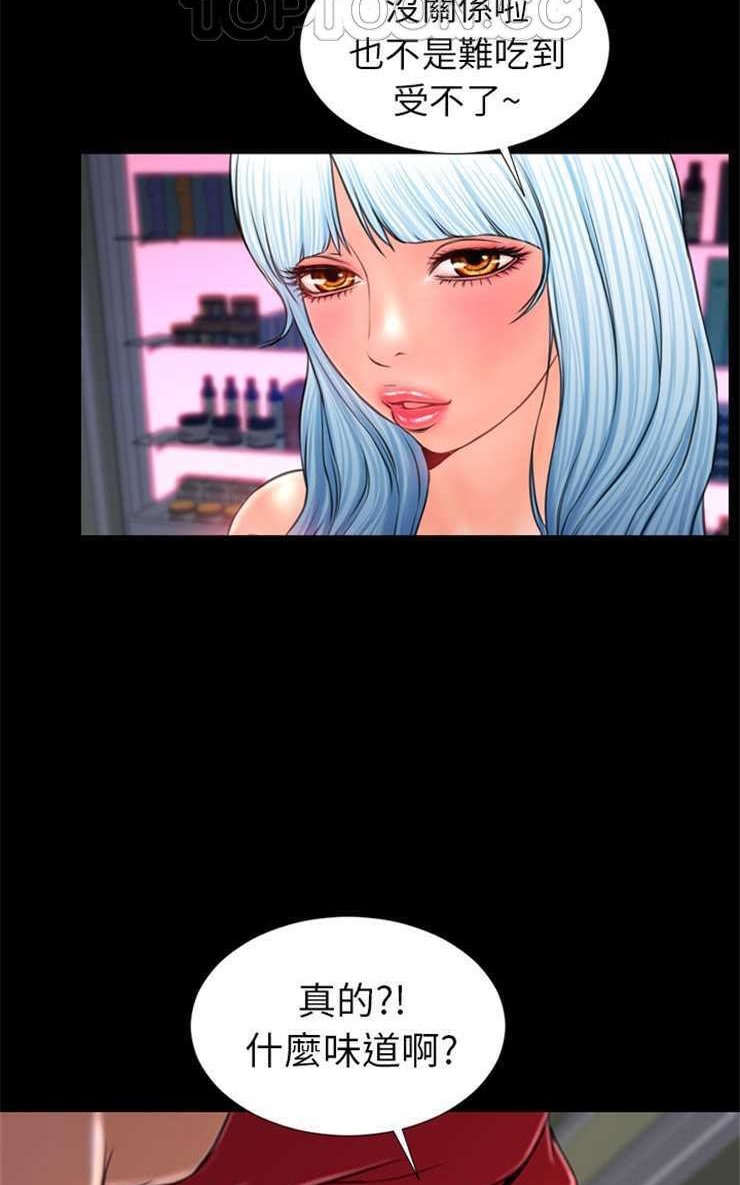 102.jpg