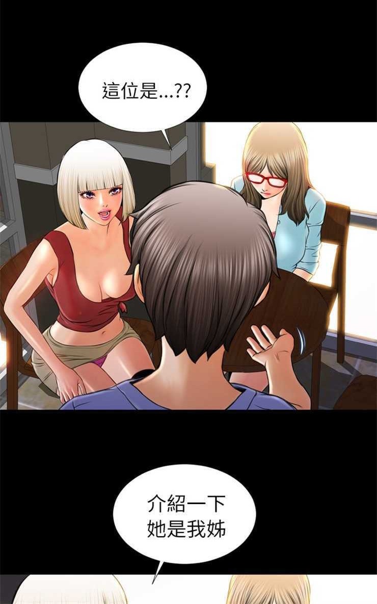 96.jpg