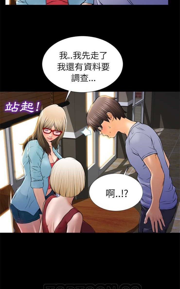 101.jpg