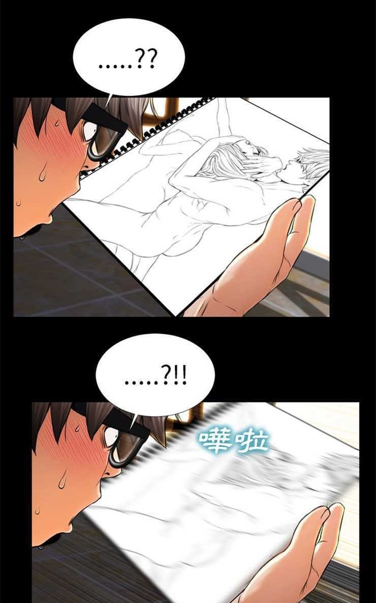 106.jpg