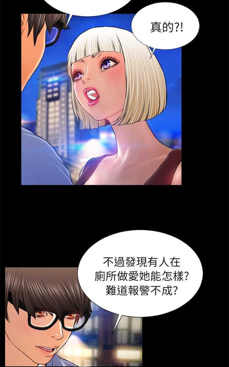 124.jpg