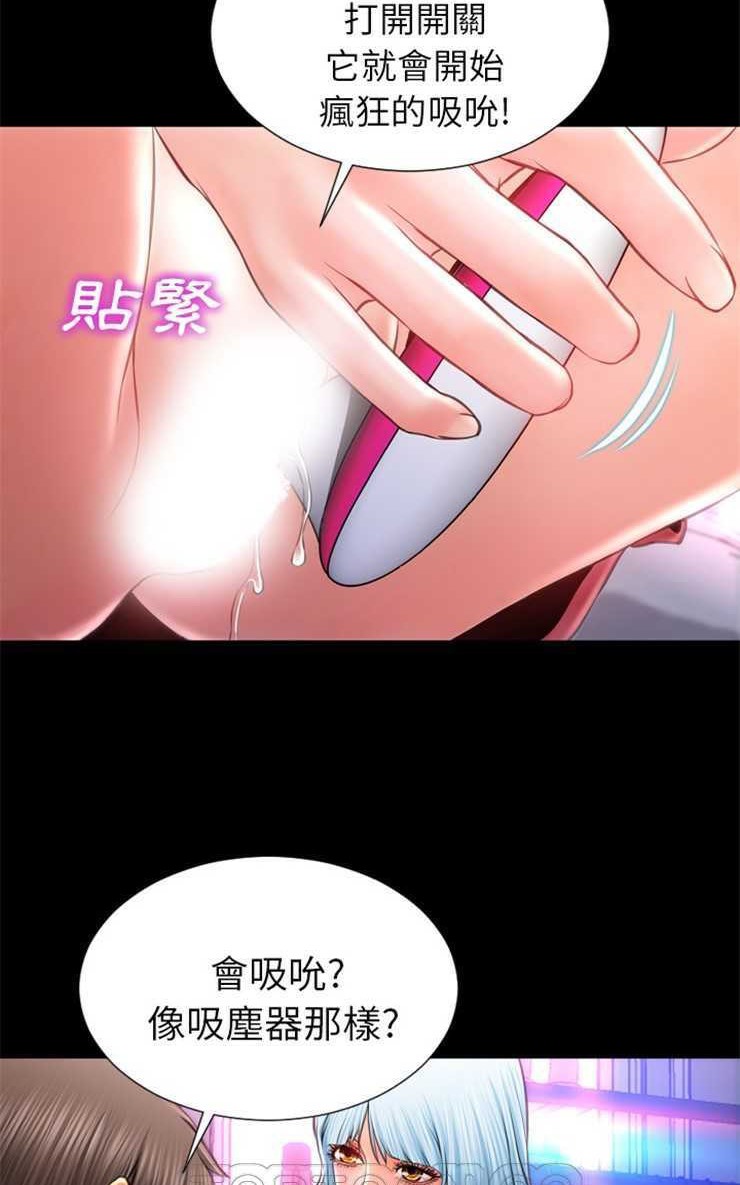 54.jpg