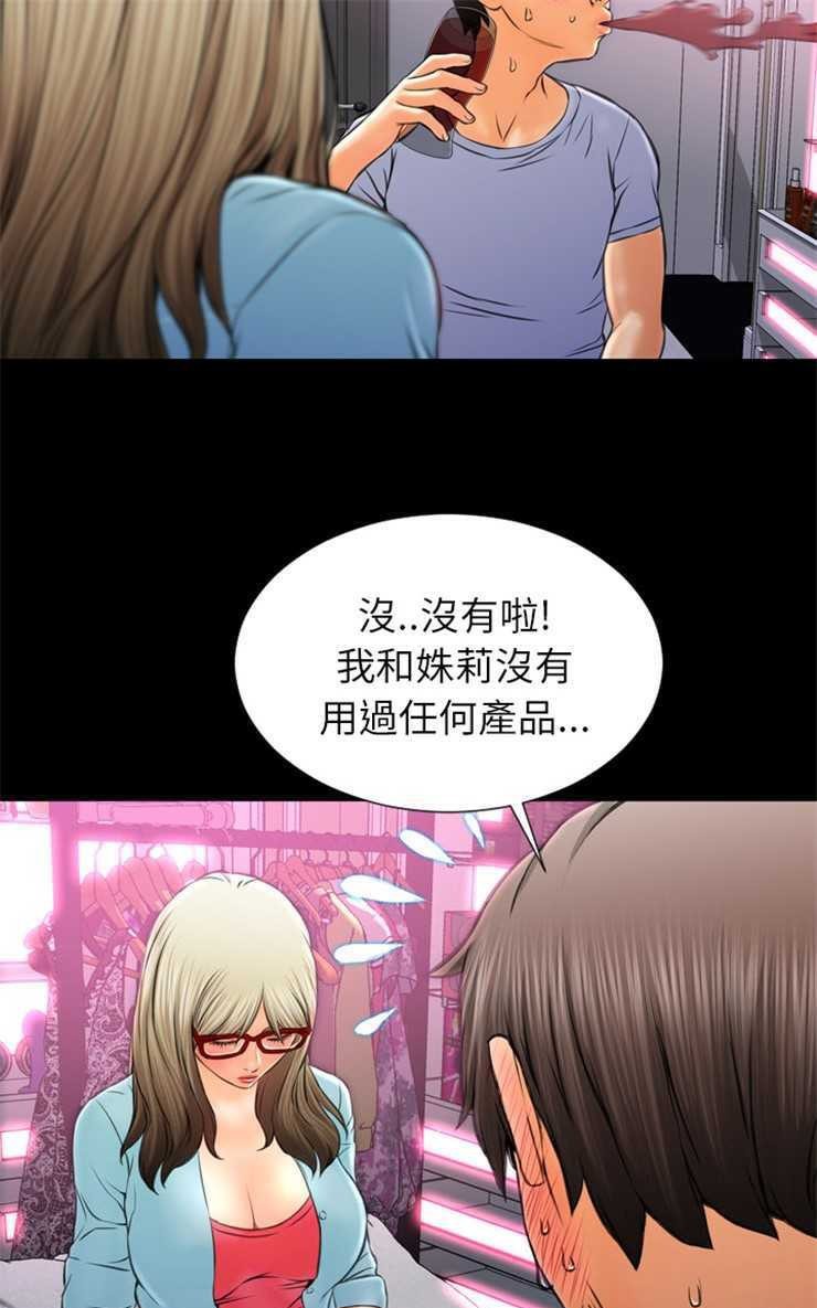 117.jpg