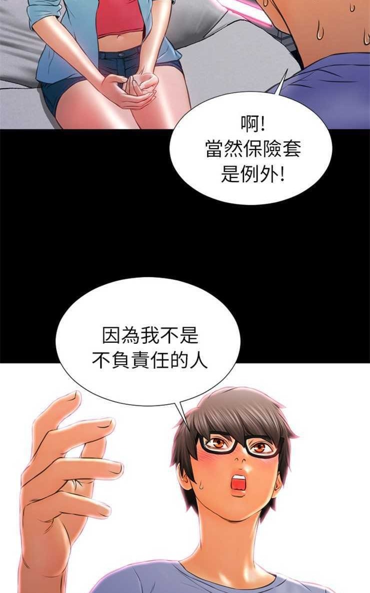 118.jpg
