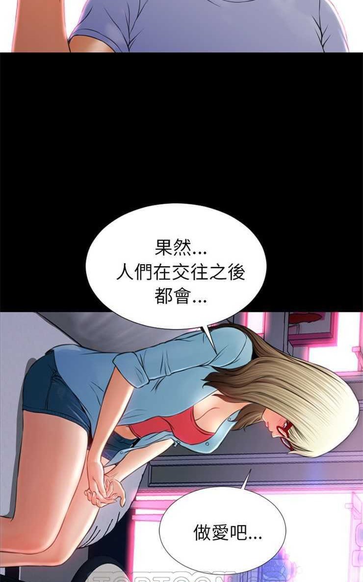 119.jpg