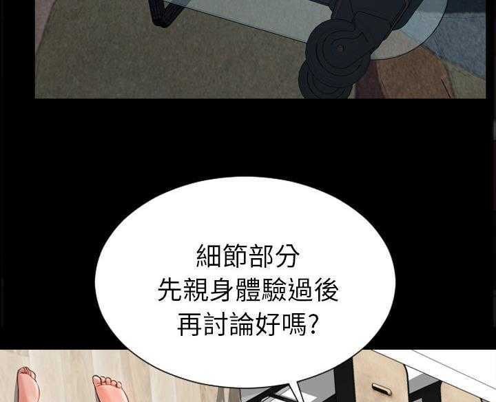 219.jpg