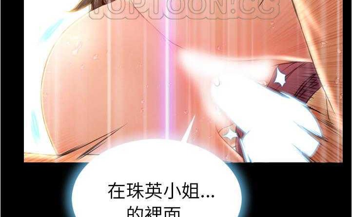 102.jpg
