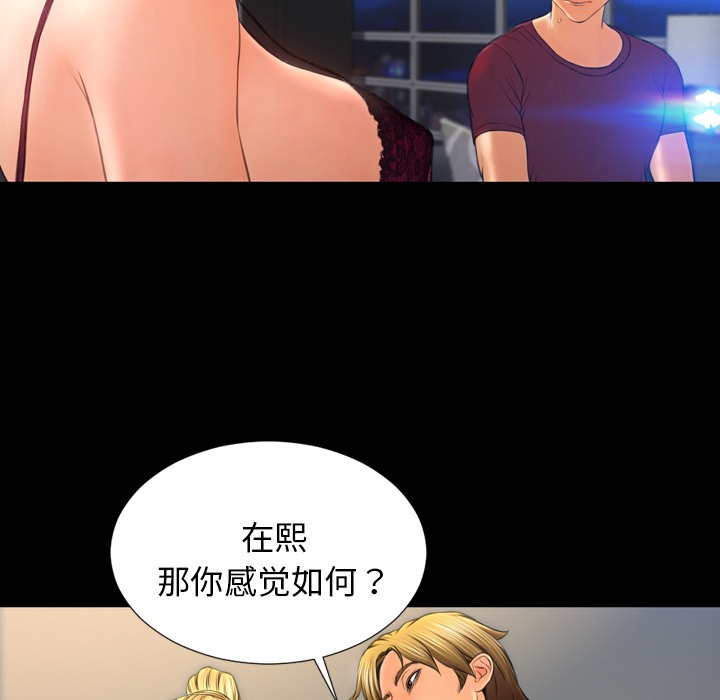 88.jpg