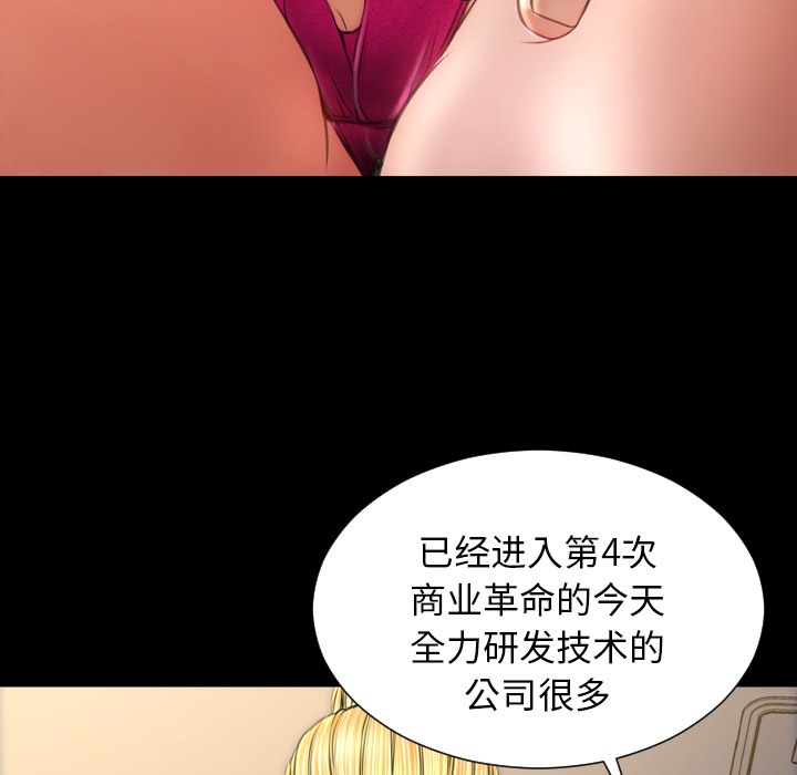 104.jpg