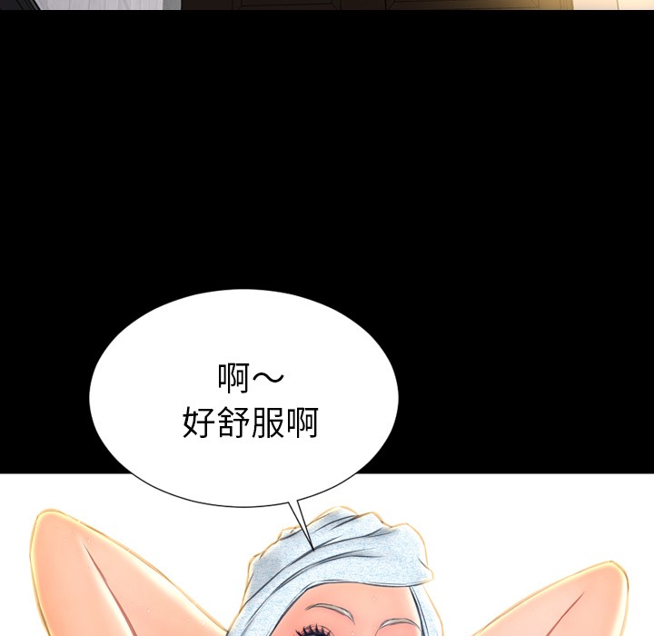 70.jpg
