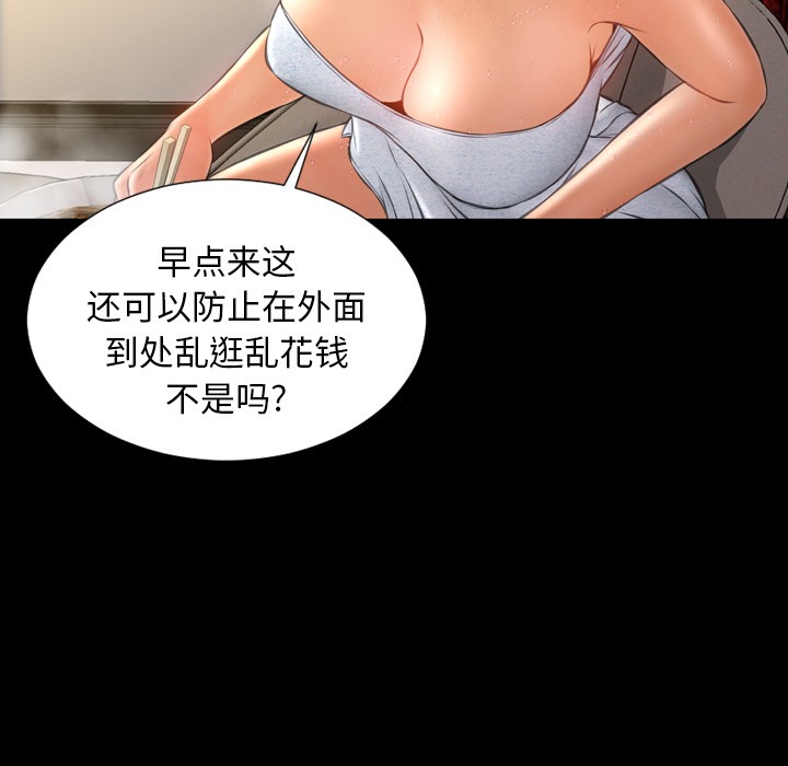 88.jpg