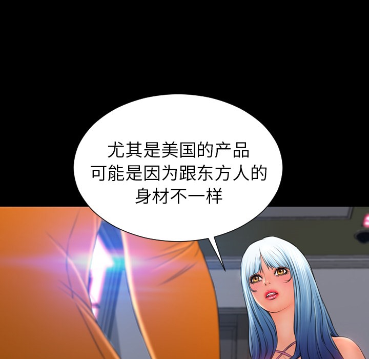 103.jpg