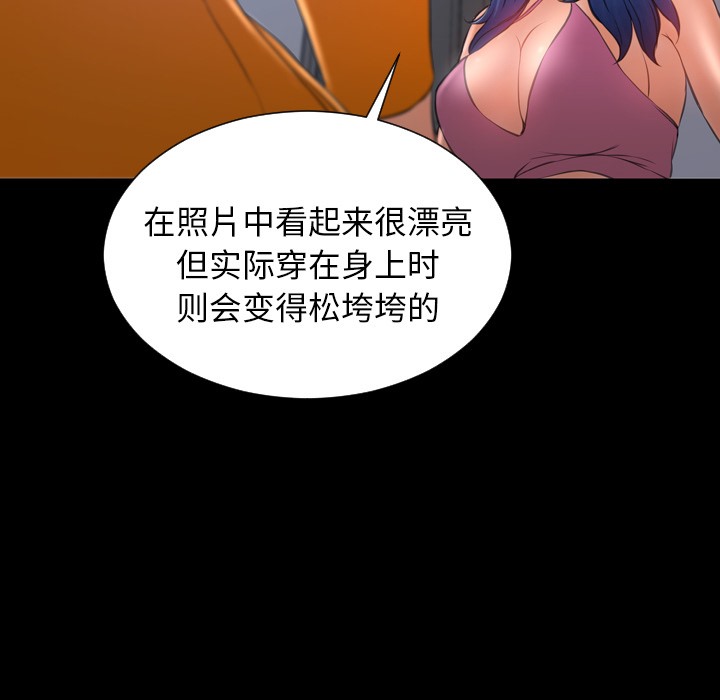 104.jpg