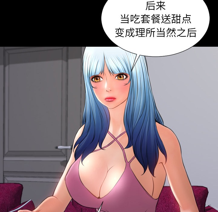 109.jpg