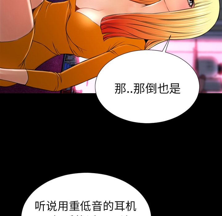 88.jpg