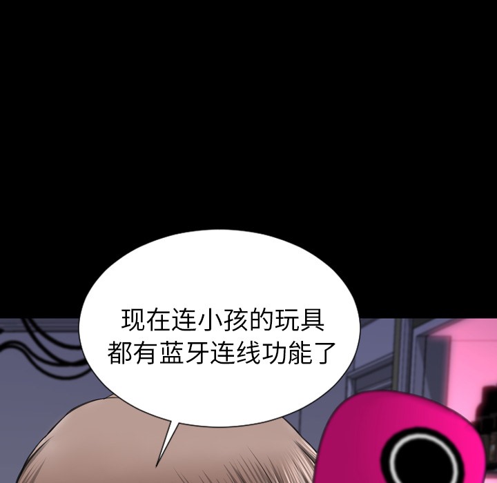 105.jpg
