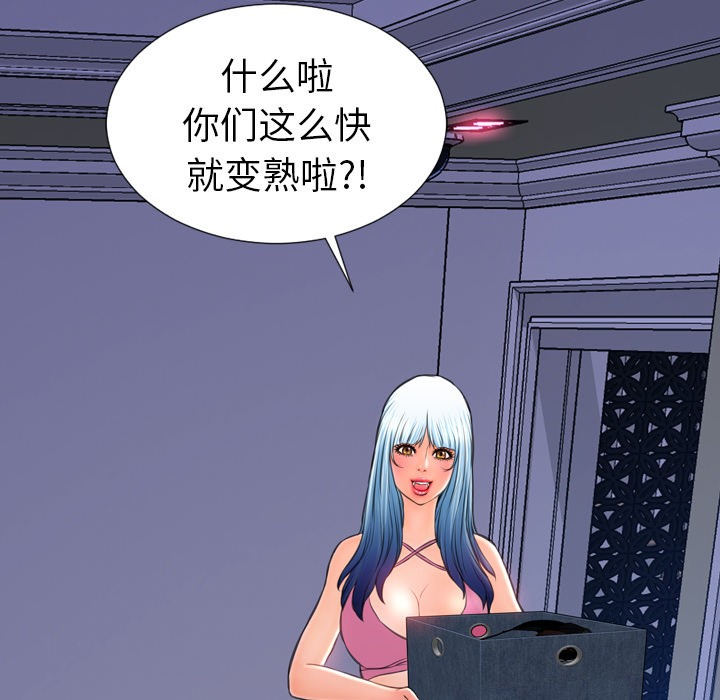 136.jpg