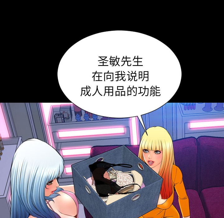 139.jpg