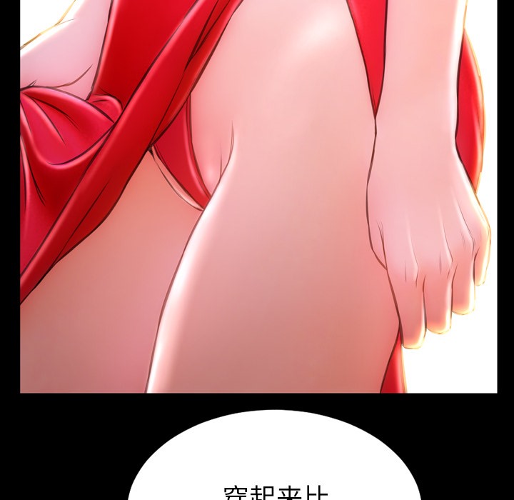 160.jpg