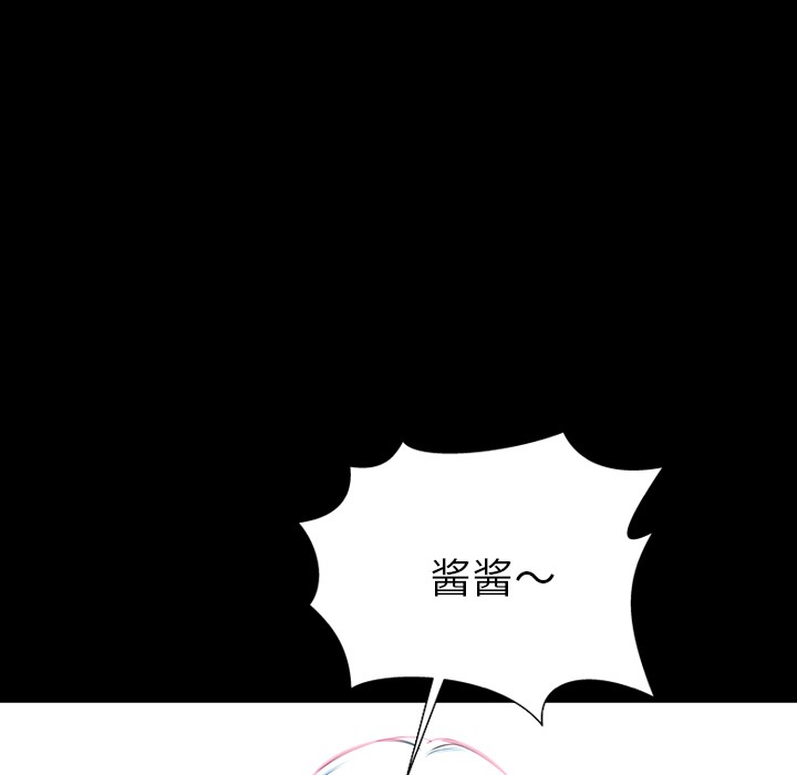 173.jpg