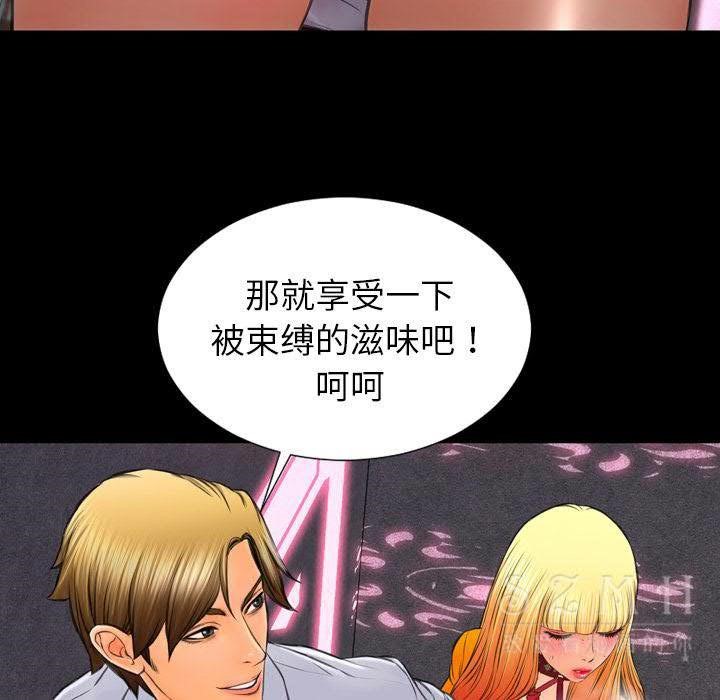 96.jpg