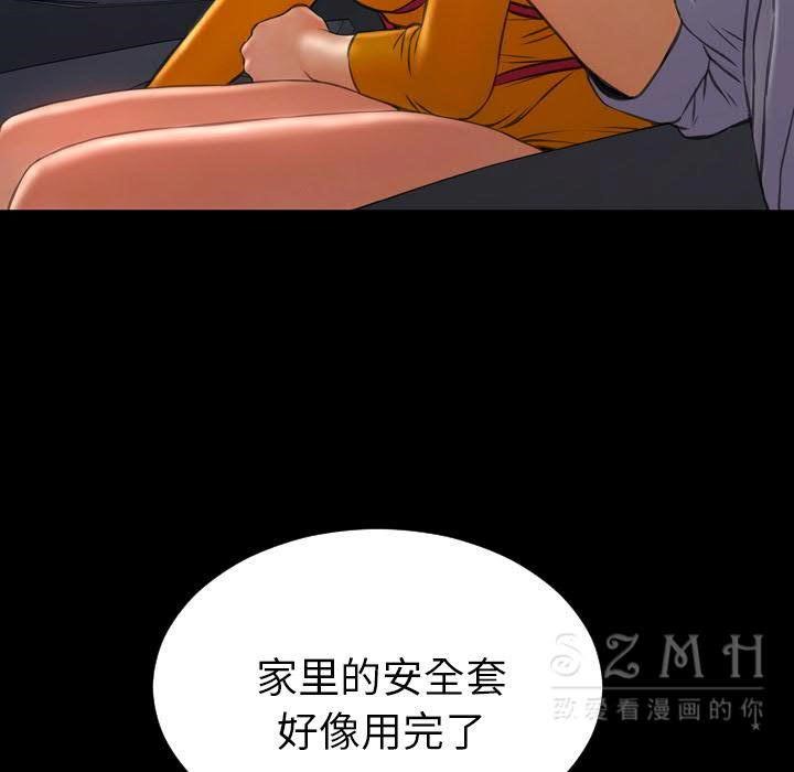 123.jpg