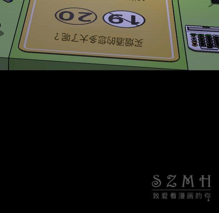 144.jpg