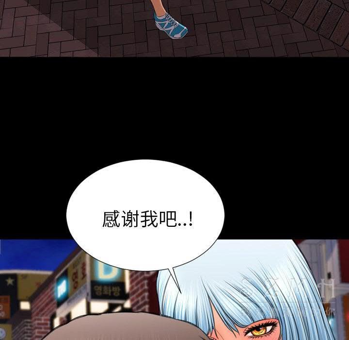 78.jpg