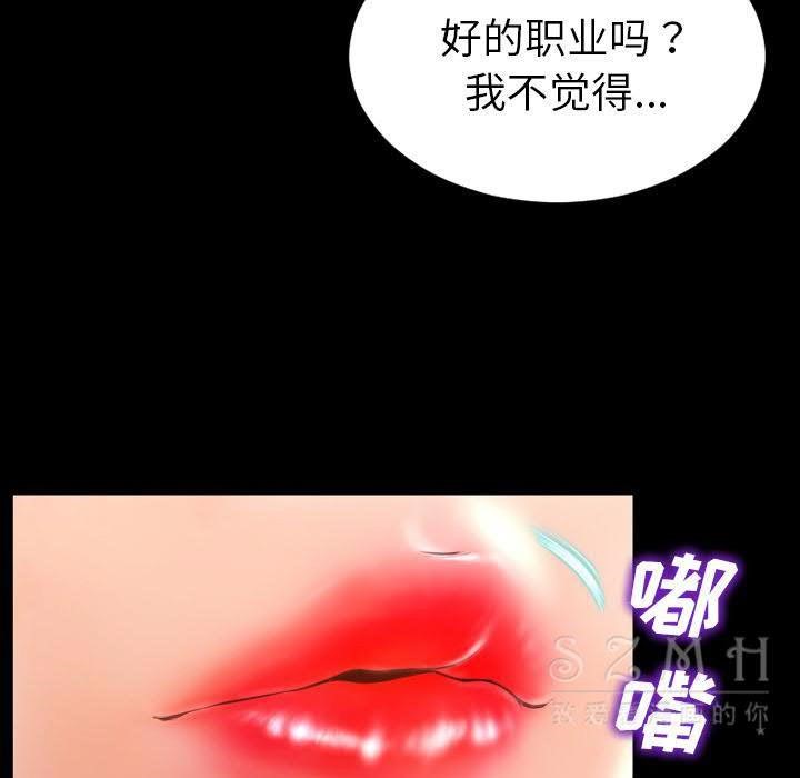 96.jpg