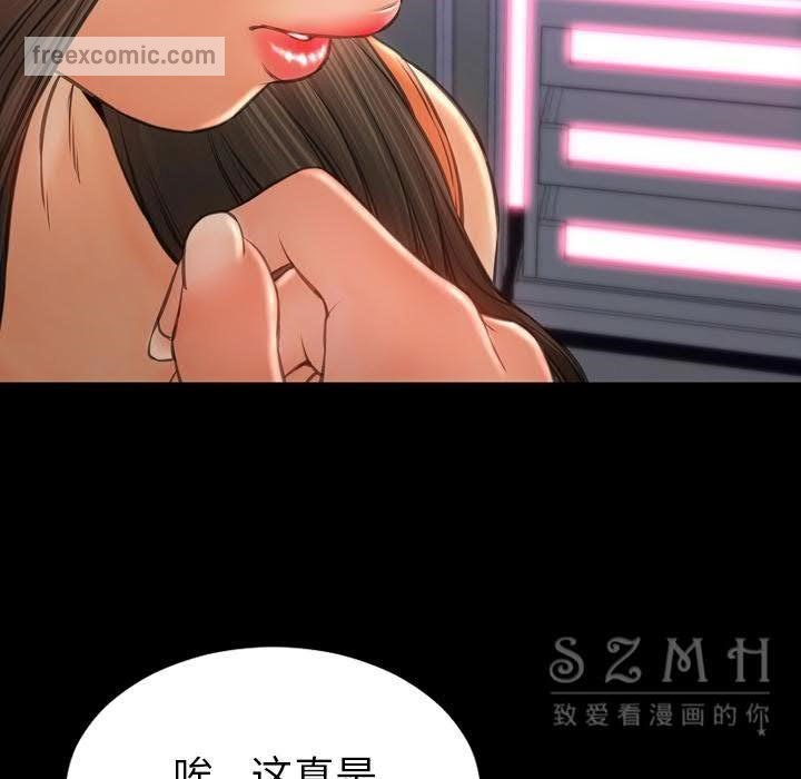 97.jpg
