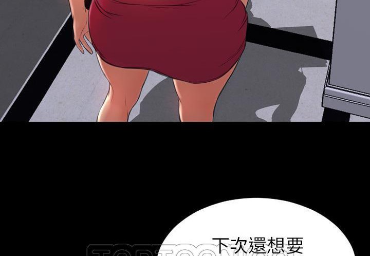 78.jpg