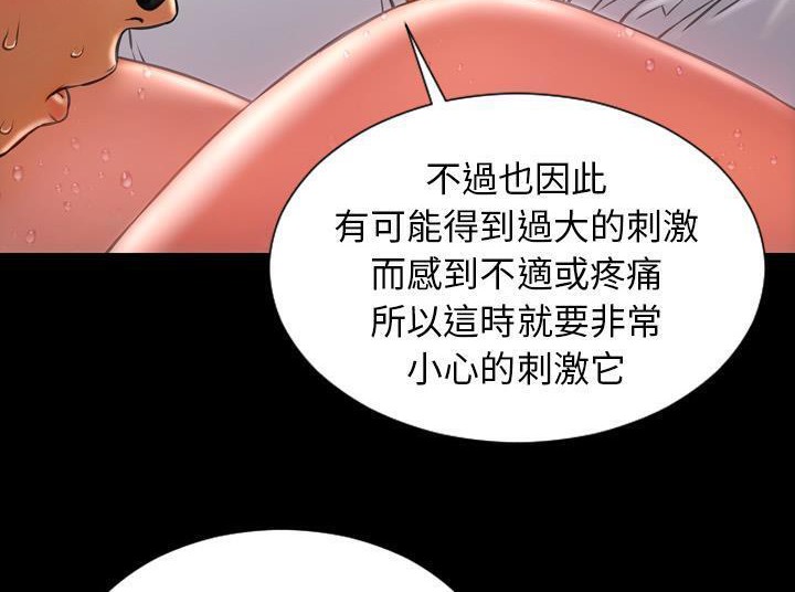 96.jpg