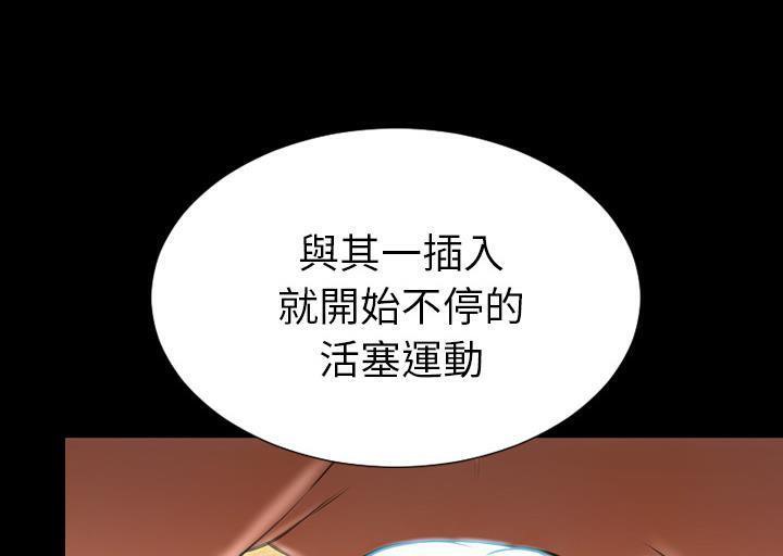 116.jpg